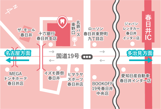 クリニック周辺地図