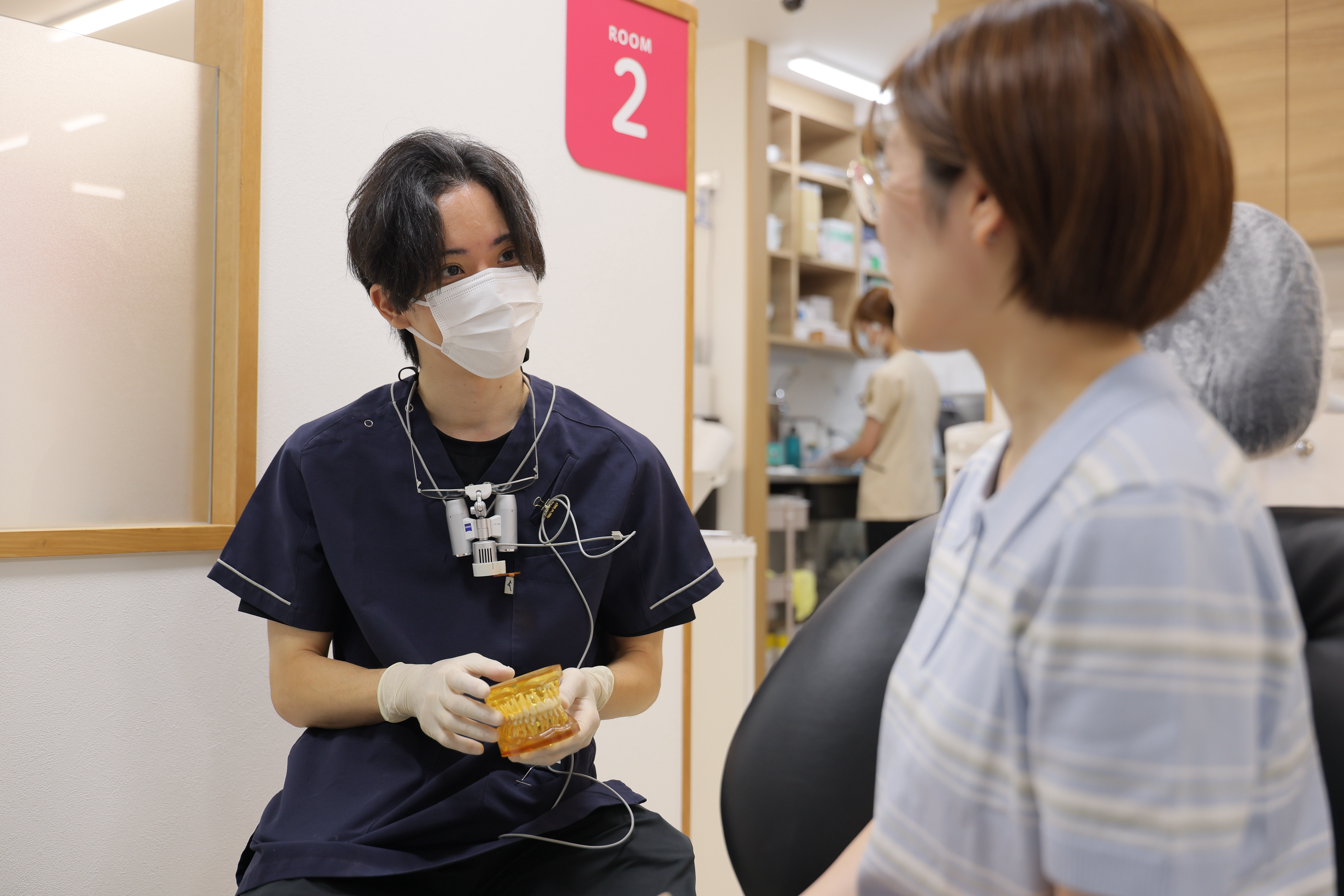 町屋さくら歯科・矯正歯科の初診案内