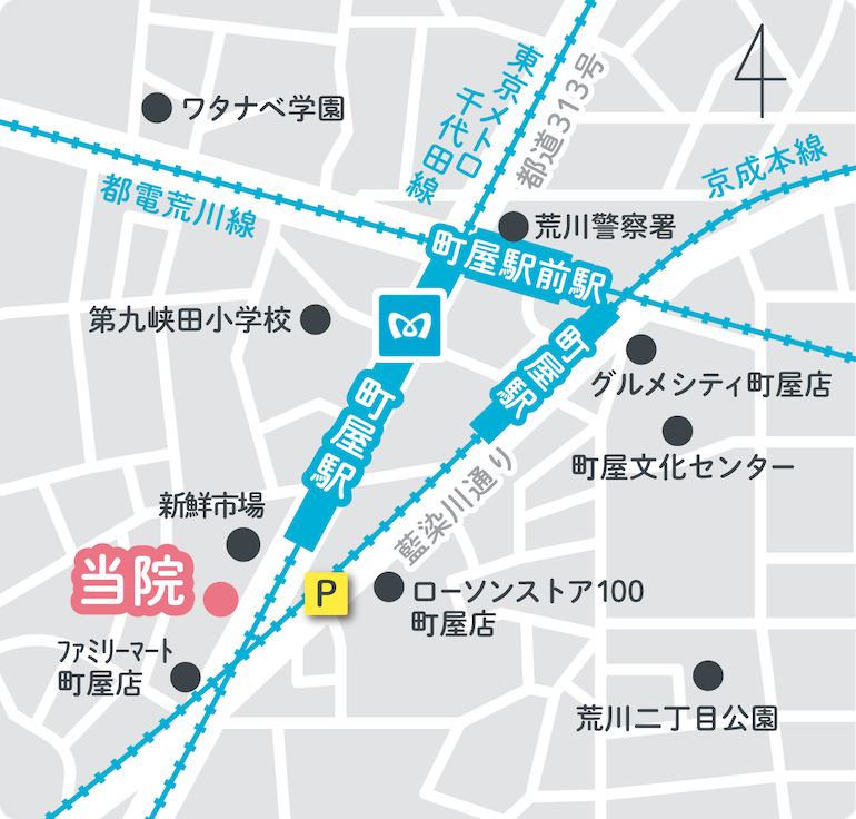 クリニック周辺地図