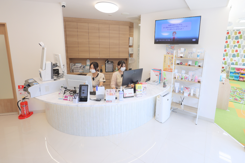 町屋さくら歯科・矯正歯科の受付