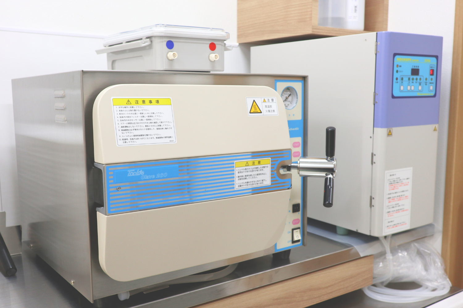 町屋さくら歯科・矯正歯科の高圧蒸気滅菌器（オートクレーブ）