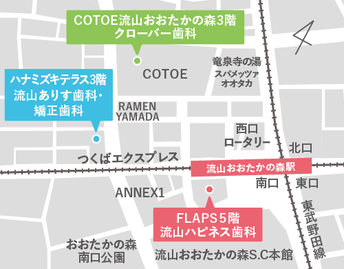 クローバー歯科の周辺マップ